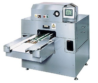 葉菜包裝機 有機蔬菜包裝